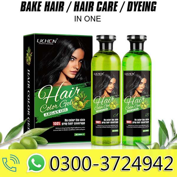 Hair Color Gel Argan Oil Price in Pakistan | 0300-3724942 | Buy Now!